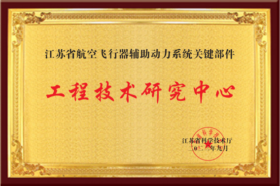 資質(zhì)榮譽(yù)